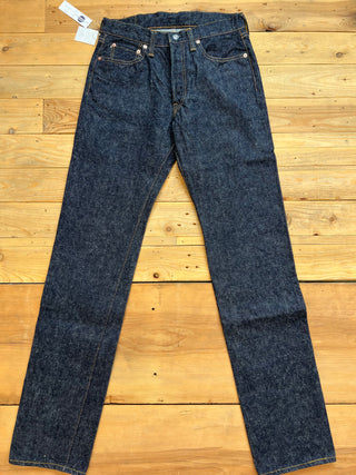 S0710XX Otokogi Samurai 15 oz