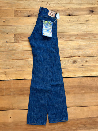 S710XXX 17 oz Murakumo Samurai