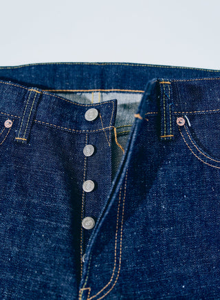 S510HXII 15.8 OZ SAMURAI JEANS