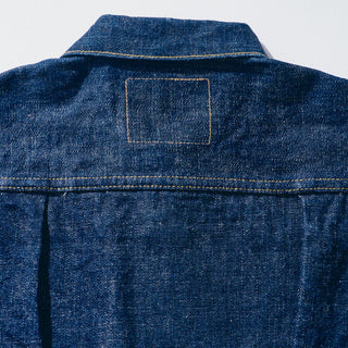 S0555VX WWII Chamarra Samurai Jeans