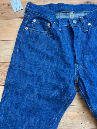 S710XXX 17 oz Murakumo Samurai