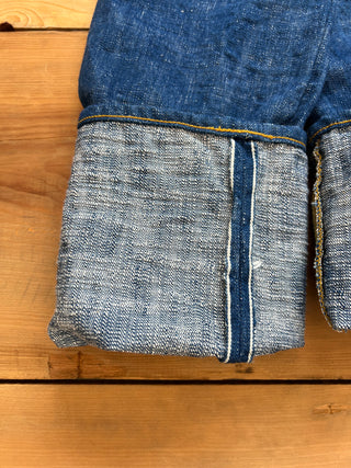 S710XXX 17 oz Murakumo Samurai