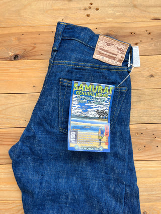 S710XXX 17 oz Murakumo Samurai