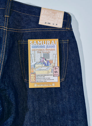 S0710XX-WASHI 15 oz Samurai Jeans