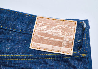 S710XXX 17 oz Murakumo Samurai