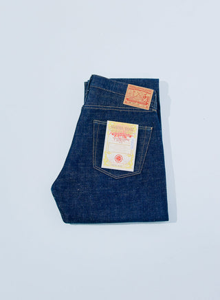 S510HXII 15.8 OZ SAMURAI JEANS