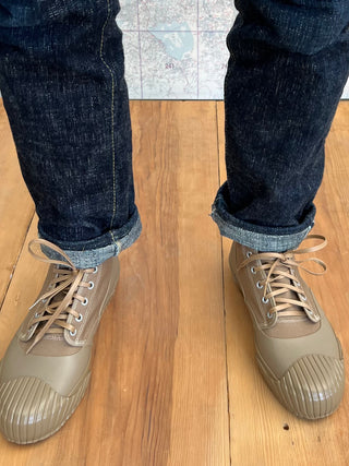 All Weather RF Brown Moonstar