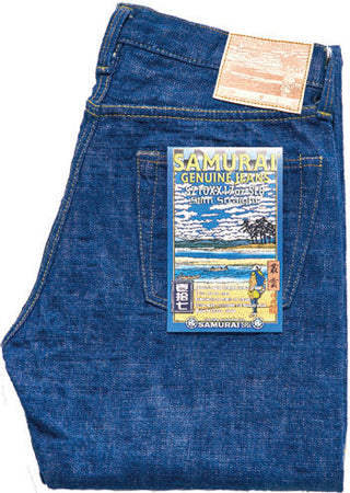 S710XXX 17 oz Murakumo Samurai