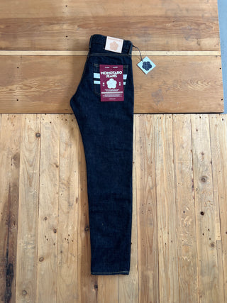 Momotaro #200 Classic Tapered