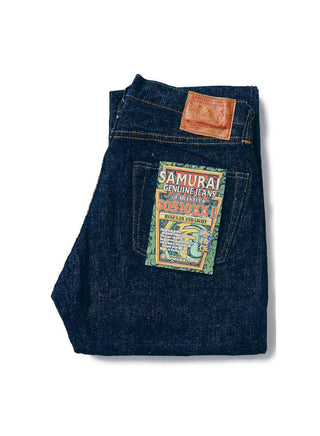 S0510XXII 15 oz Regular Straight Samurai jeans