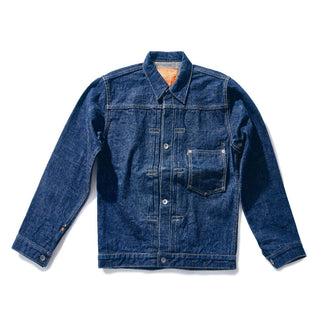 S0555VX WWII Chamarra Samurai Jeans