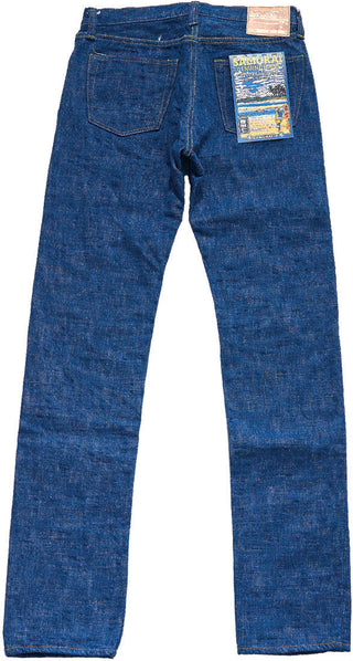 S710XXX 17 oz Murakumo Samurai