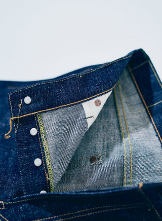 S510HXII 15.8 OZ SAMURAI JEANS