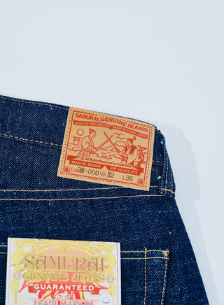 S510HXII 15.8 OZ SAMURAI JEANS