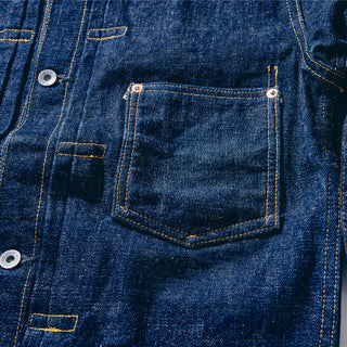 S0555VX WWII Chamarra Samurai Jeans