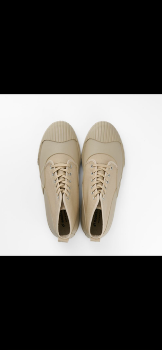 All Weather low Beige Moonstar