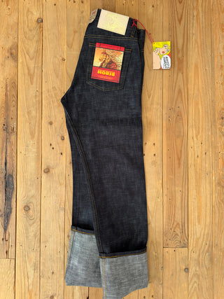 Año del Caballo Weird Guy Naked and Famous 12.5 oz