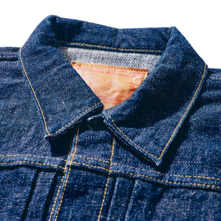S0555VX WWII Chamarra Samurai Jeans