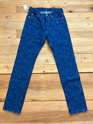 S710XXX 17 oz Murakumo Samurai