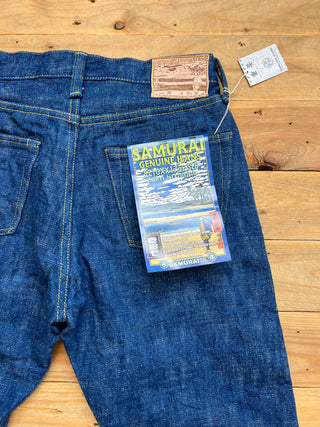 S710XXX 17 oz Murakumo Samurai