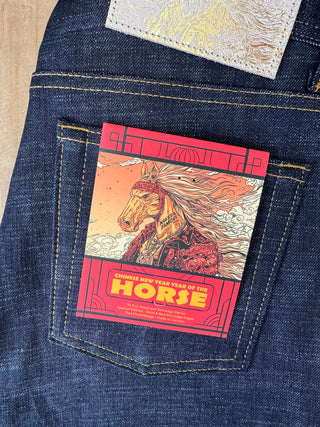 Año del Caballo Weird Guy Naked and Famous 12.5 oz