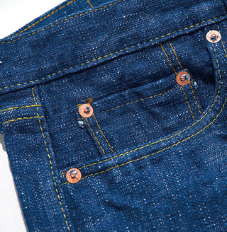 S710XXX 17 oz Murakumo Samurai