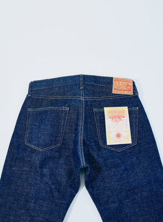 S510HXII 15.8 OZ SAMURAI JEANS