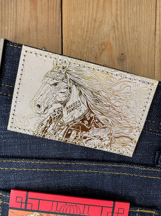 Año del Caballo Weird Guy Naked and Famous 12.5 oz