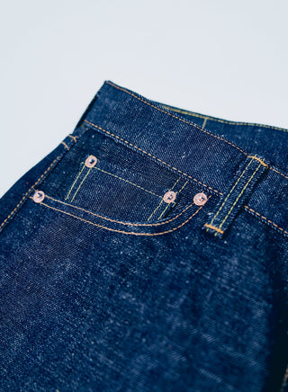 S510HXII 15.8 OZ SAMURAI JEANS