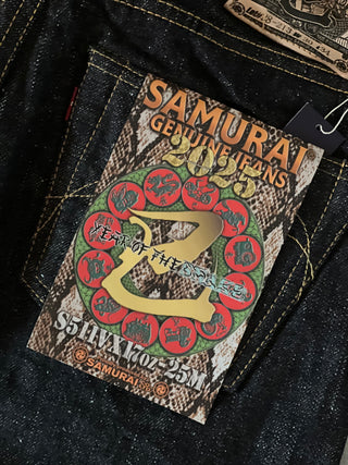 Año de la serpiente S511VX17oz-25M Samurai