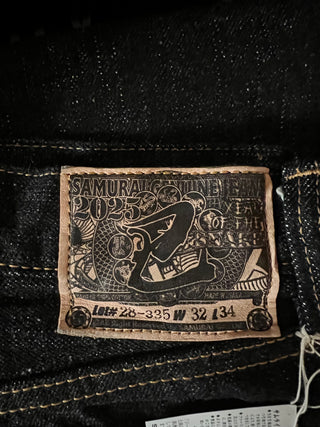 Año de la serpiente S511VX17oz-25M Samurai