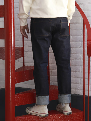 Rios 14.5 Ounce Kaihara Denim