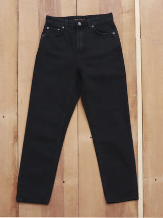 Womans Breezy Britt Aged Black