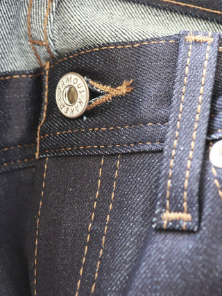 Weird Guy Night Shade Stretch Selvedge